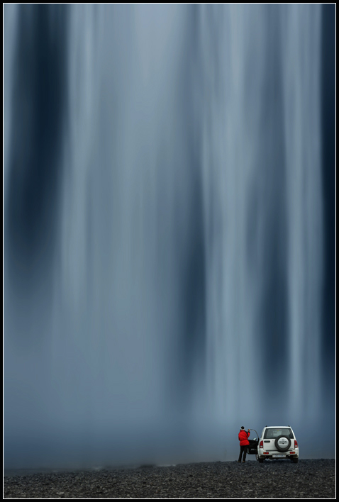 skogafoss (mod)