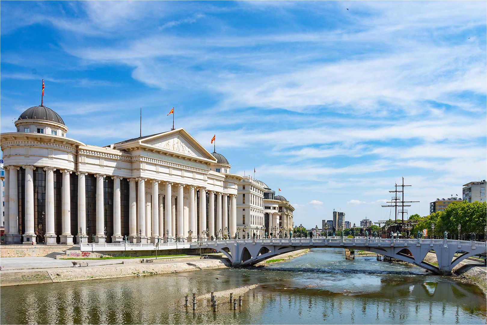 Skopje - Blick auf Archeologisches Museum