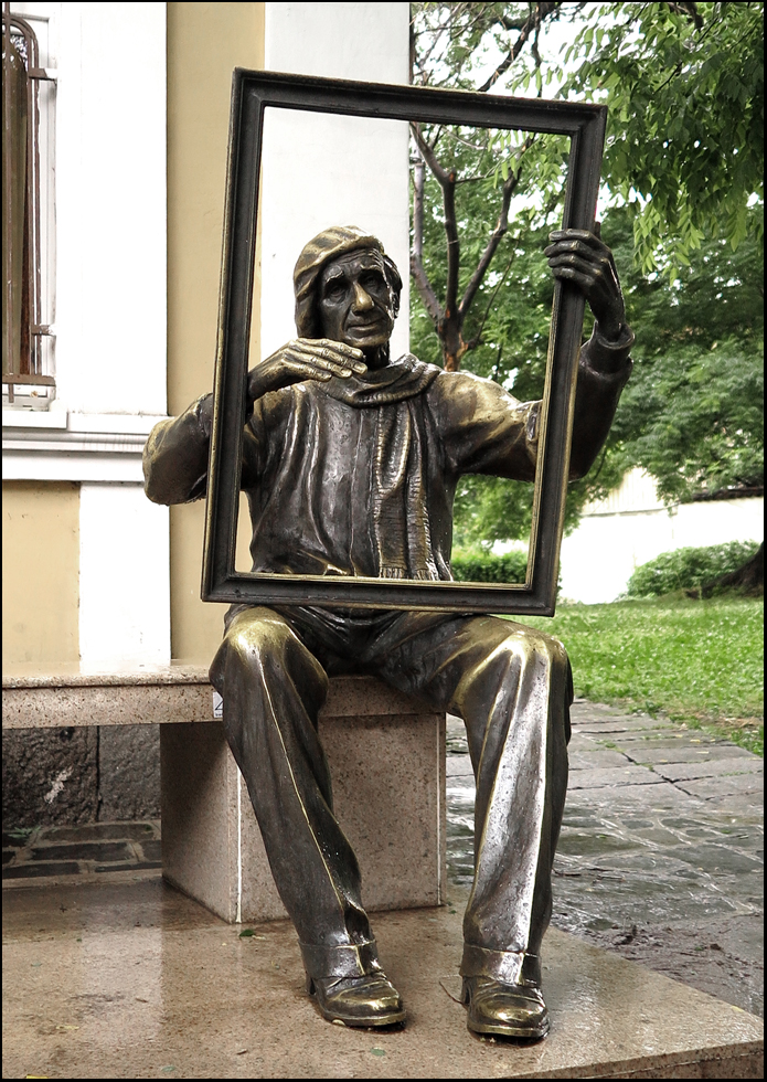 Skulptur von Tsanko Lavrenov - Plovdiv - Bulgarien