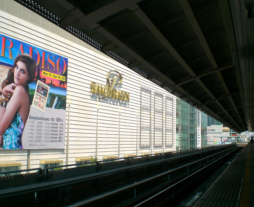 Sky Train