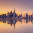 Skyline Dubai