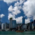 Skyline Hongkong Island #3