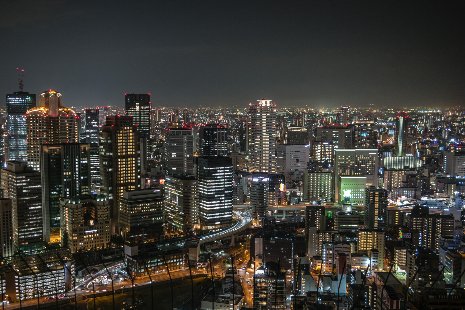 Skyline Osaka