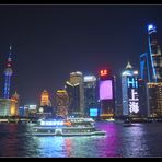 Skyline Shanghai 2025