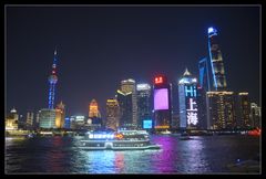 Skyline Shanghai 2025