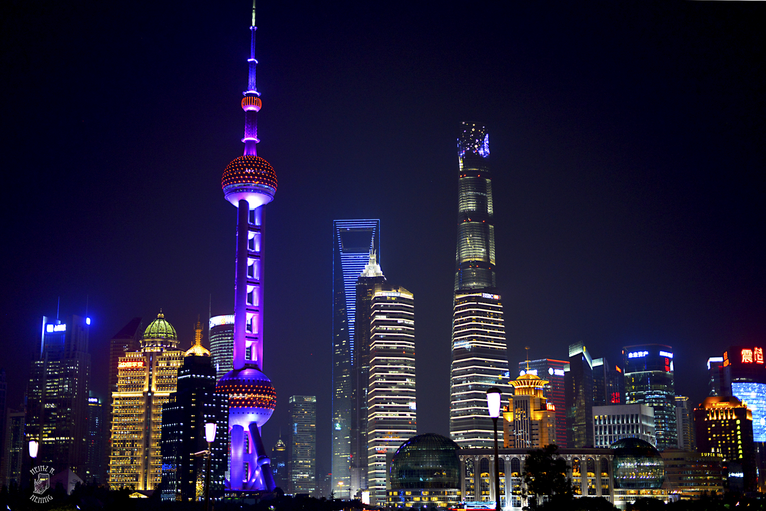 Skyline  Shanghai 