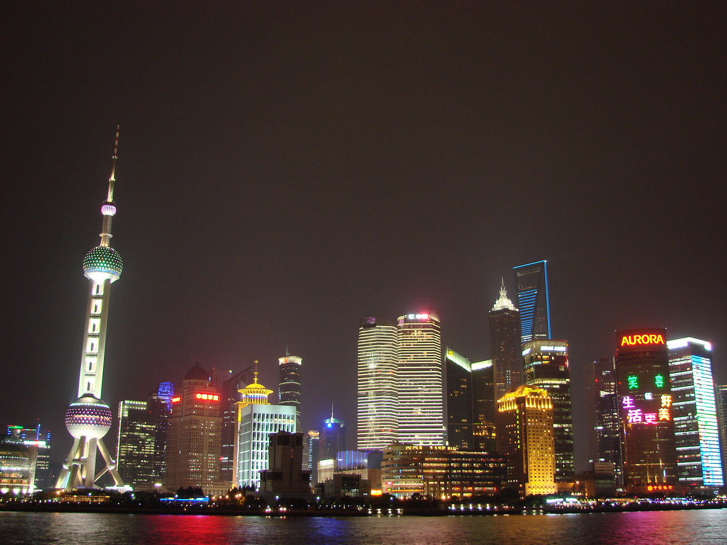 Skyline Shanghai im Mai 2011