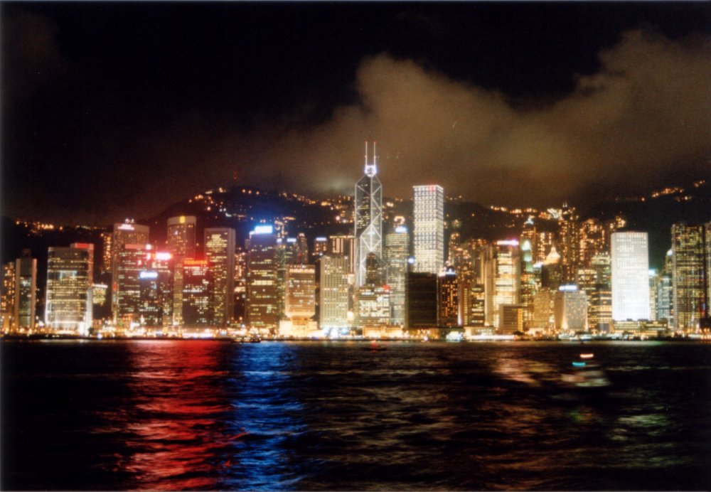 Skyline von Hong Kong (foto scan)