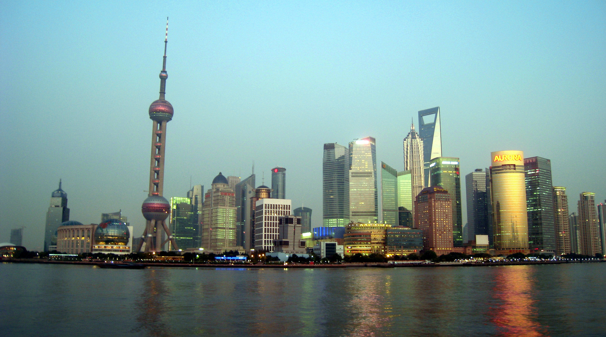 Skyline von Pudong 12/2010