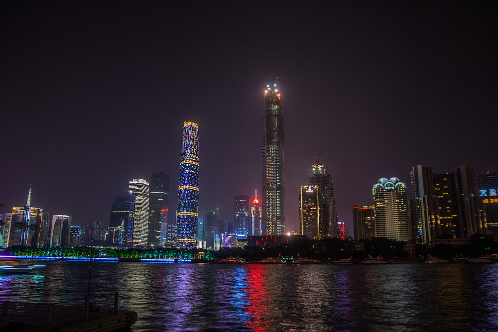 Skylines Guangzhou