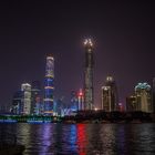 Skylines Guangzhou