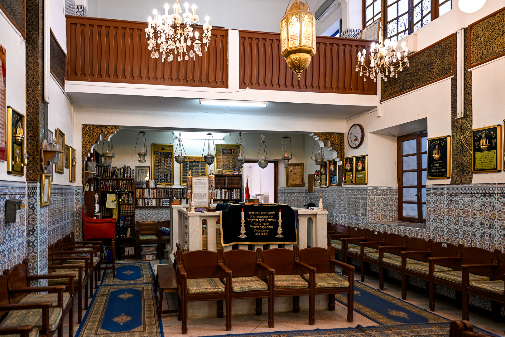 Slat al-Azama Synagoge 02