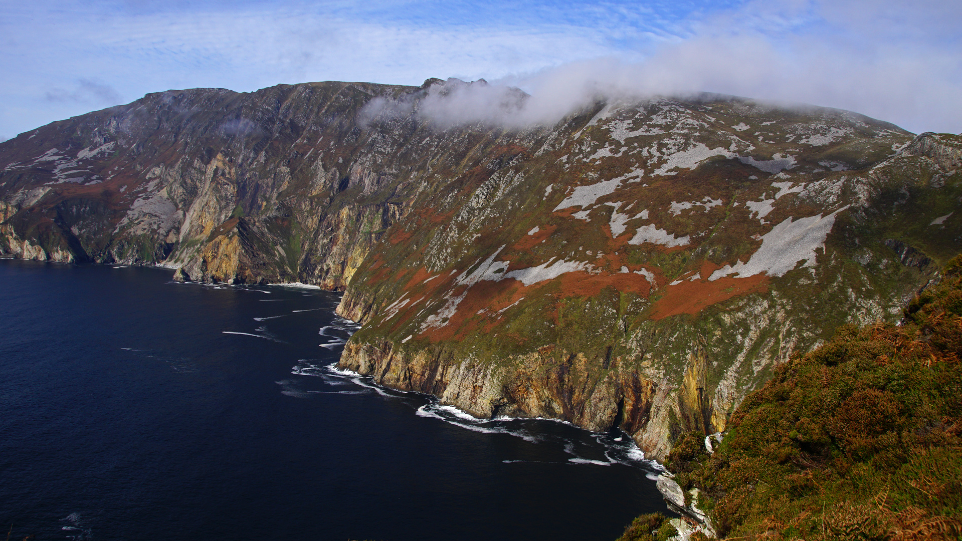 Slieve League