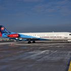 Slovakia - Government Fokker 100 OM-BYC