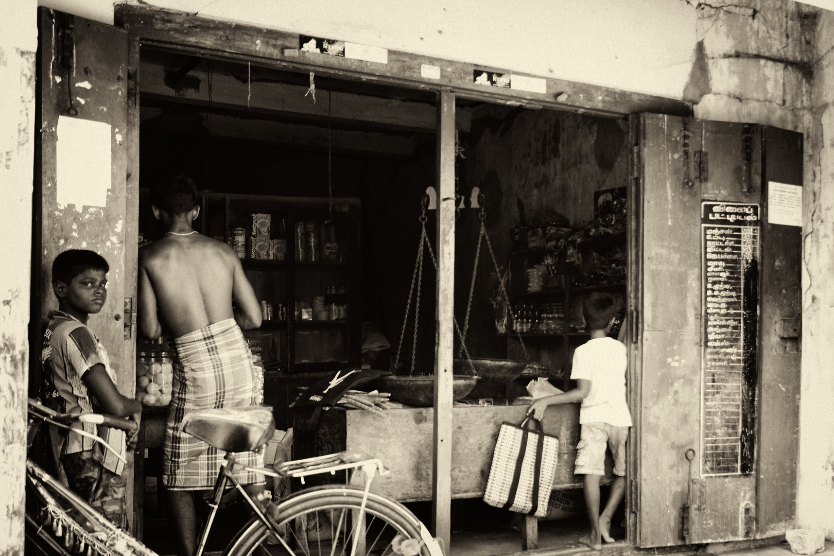 SMALL SHOP IN SRI LANKA