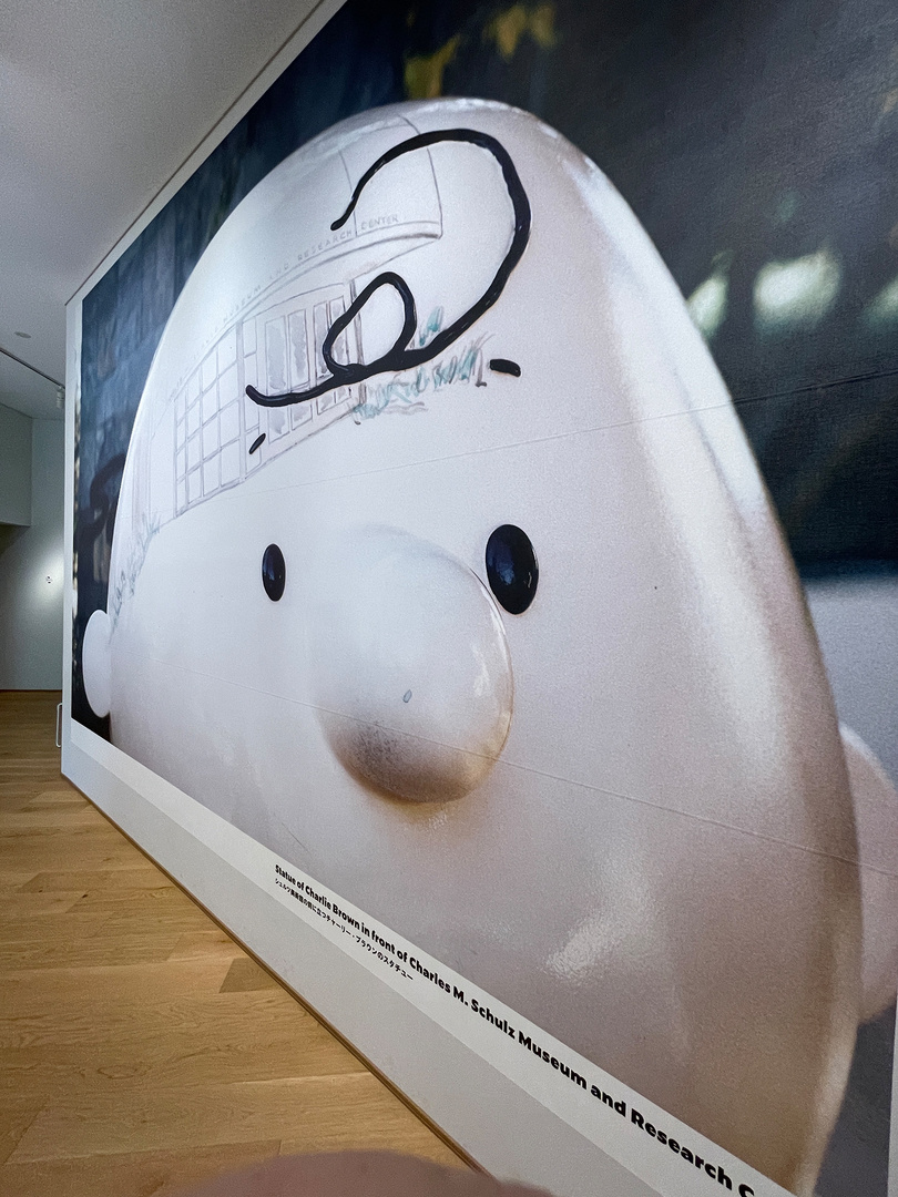 Snoppy Museum @ Tokyo