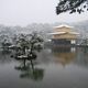 Snowy Kinkakuji