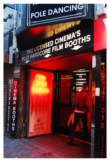 Soho Cinema