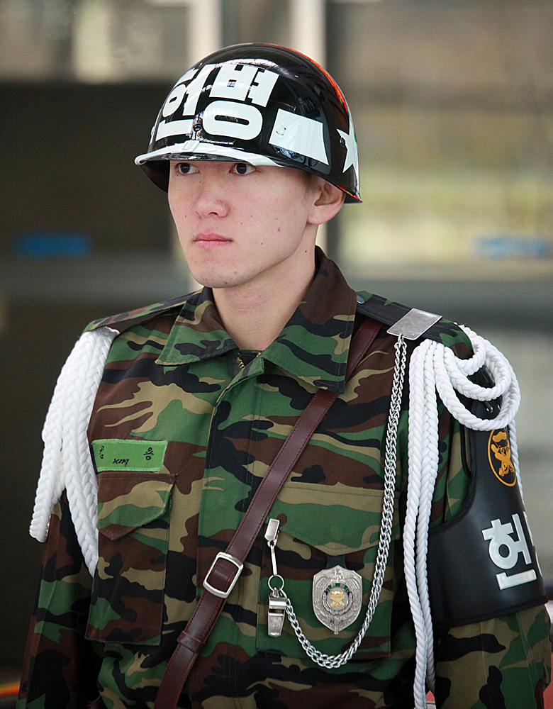 Soldat in Südkorea.