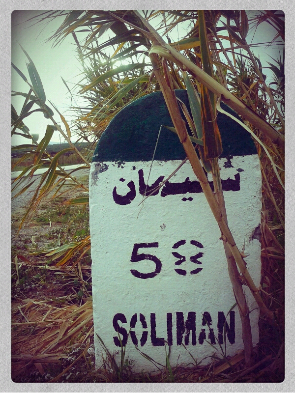 Soliman