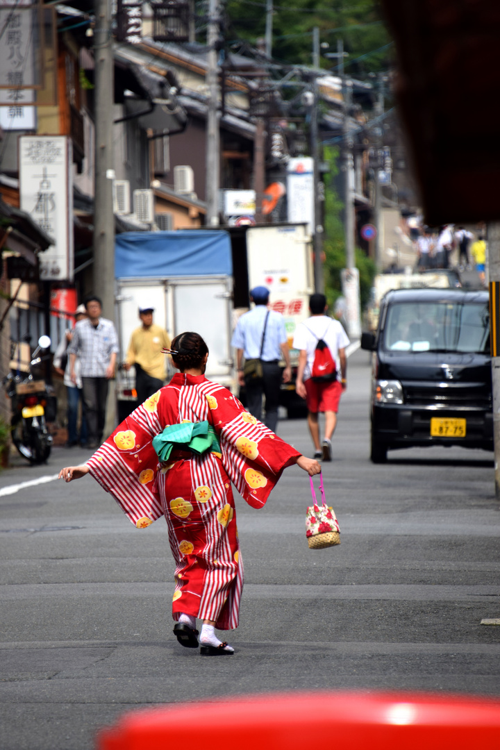 Sommer Kyoto 2015