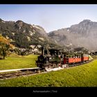 Sommermorgen am Achensee