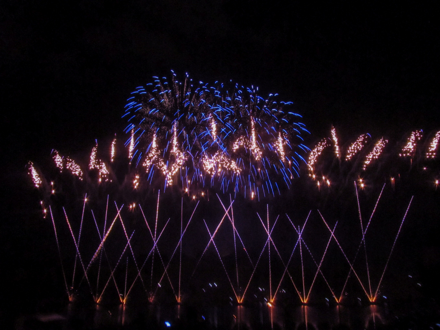 Sommernachtstraum München 2015