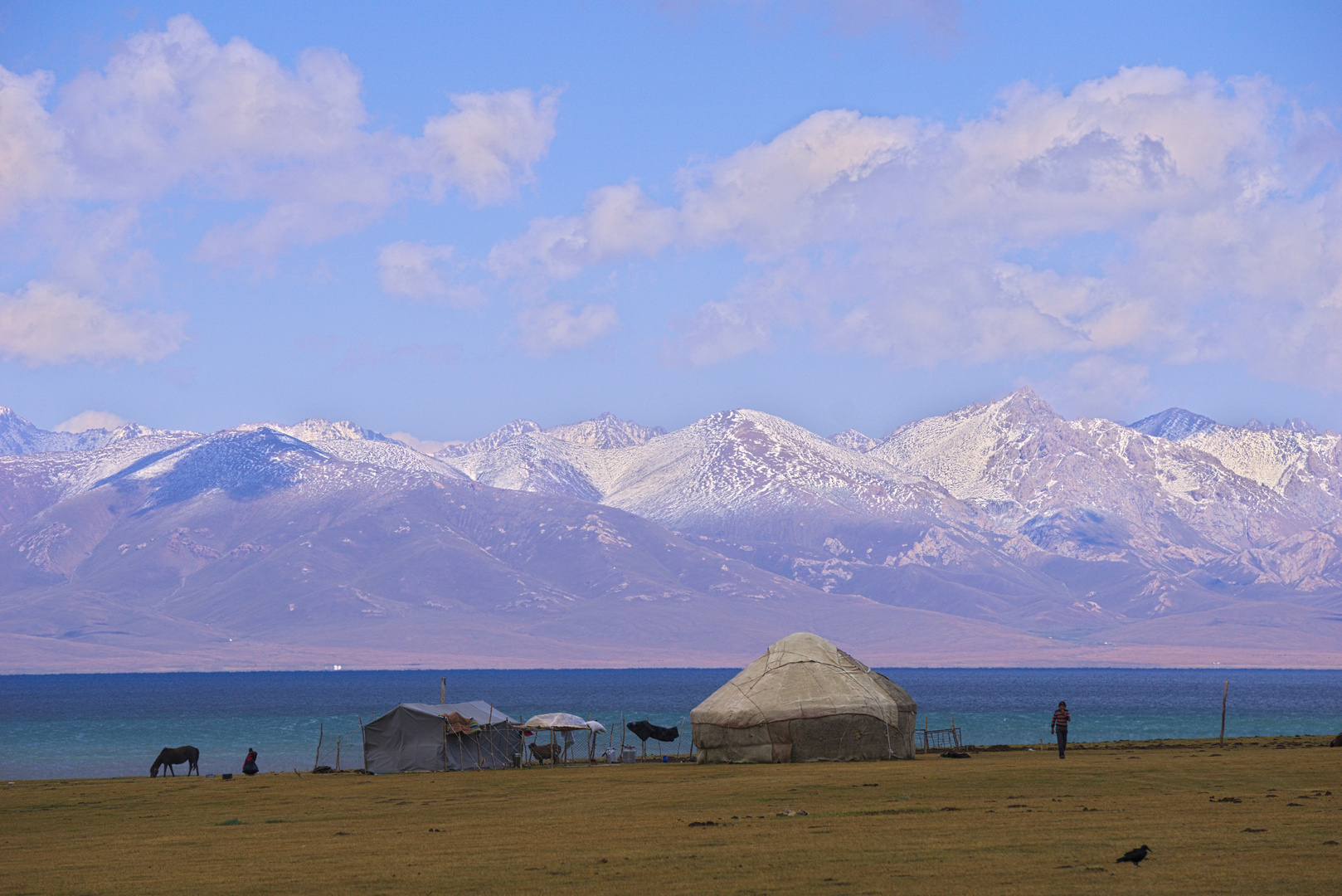 Song - Kul Lake - Real Colors