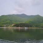 Songhua Lake