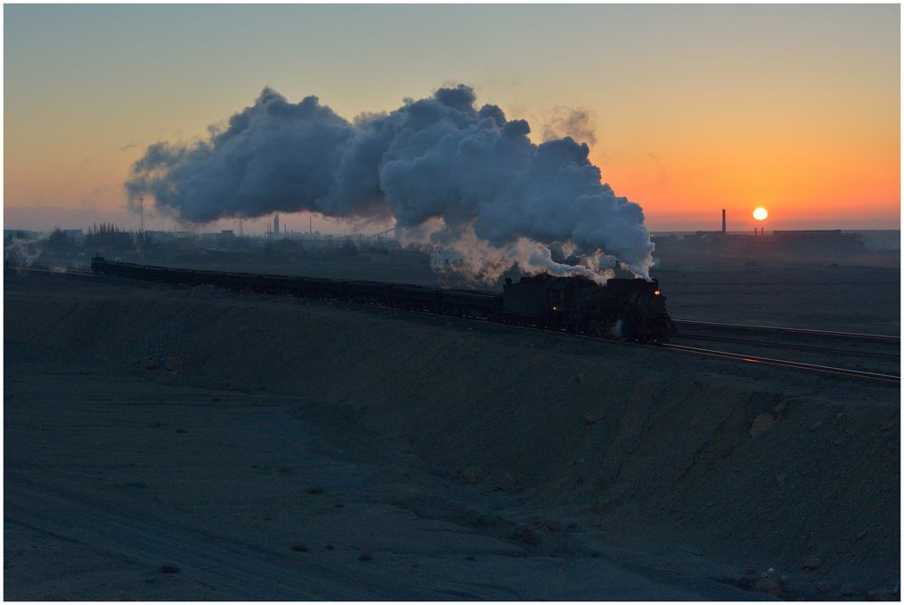 Sonnenaufgang in Dongbolizhan II