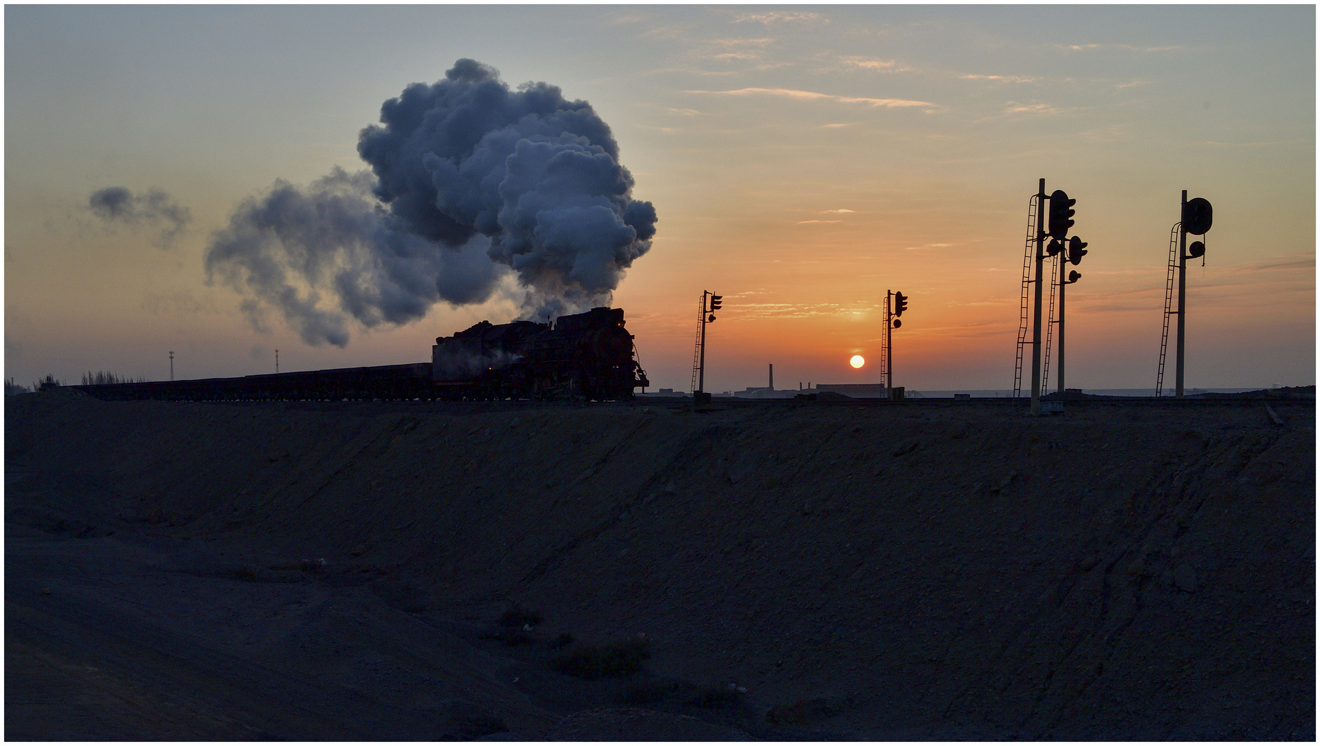 Sonnenaufgang in Dongbolizhan V