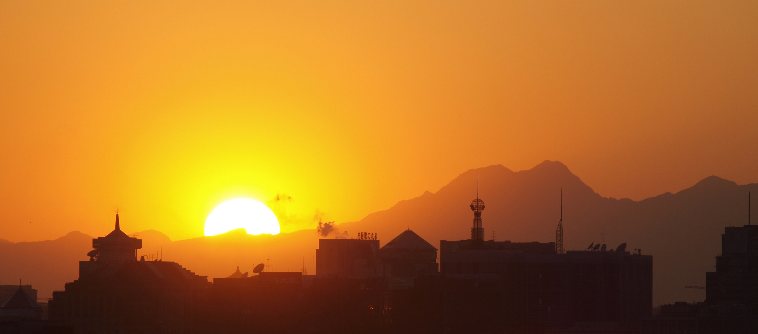 Sonnenuntergang in Beijing