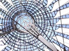 Sony Center 2