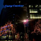 Sony Center - Lights