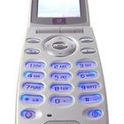 SonyEricsson Z600