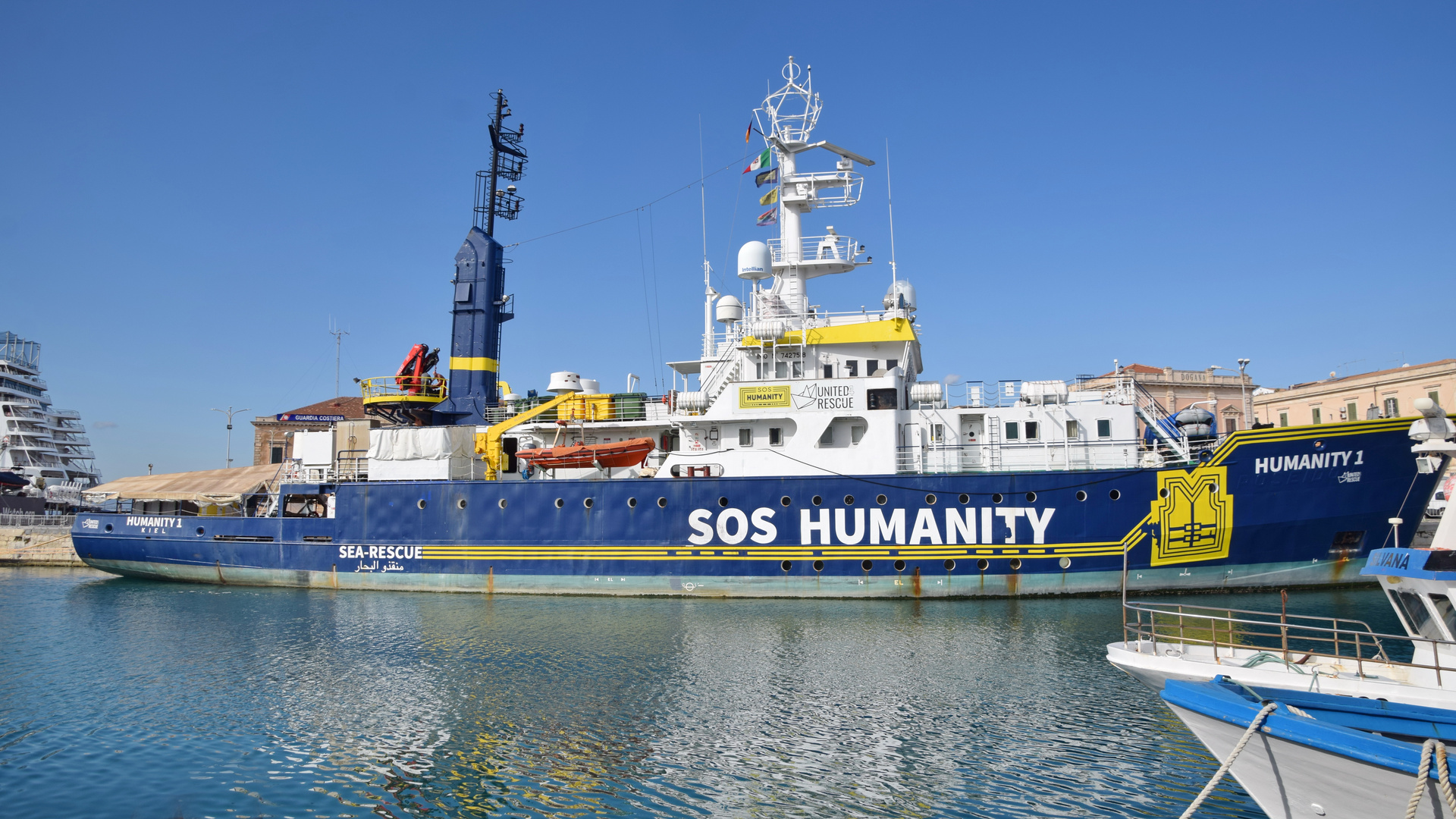 SOS Humanity