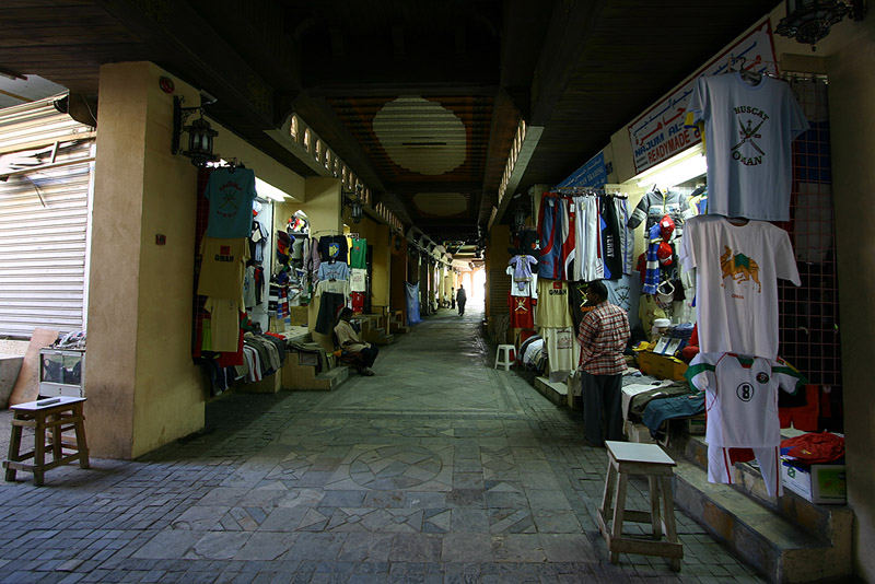 Souk in Muskat