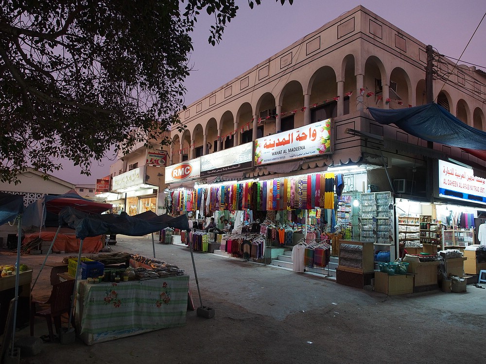 Souk von Salalah