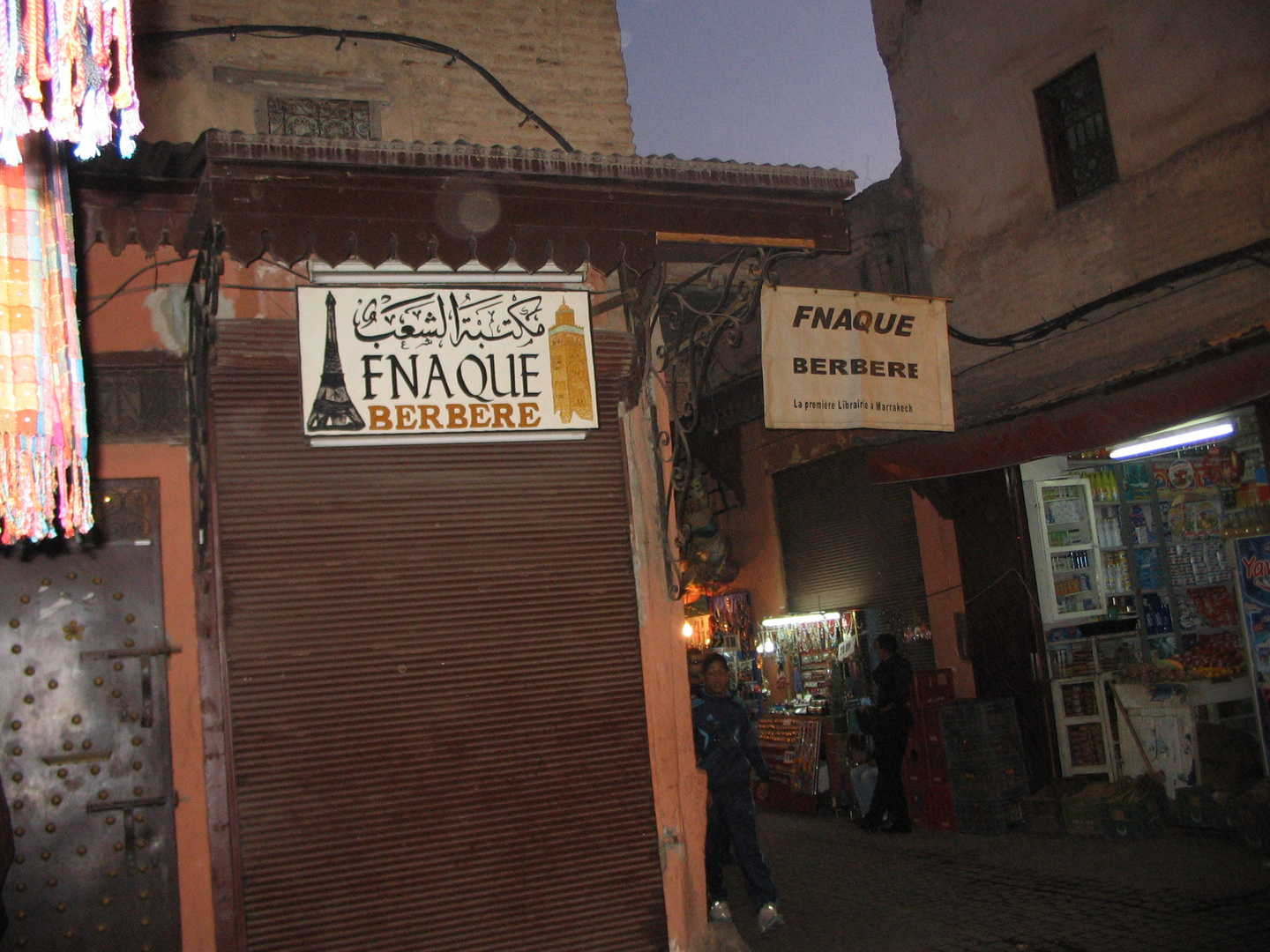 Souks de Marrakech