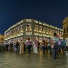 Souq Waqif