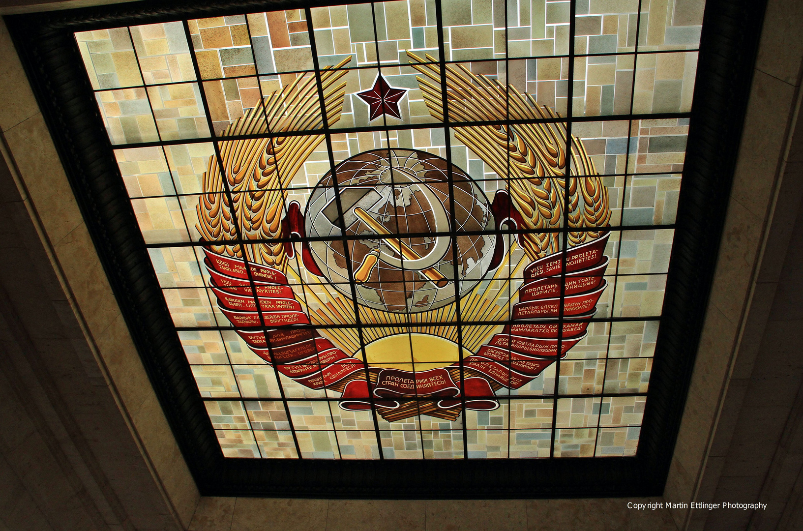 Soviet Memorial in the Schönholzer Heide in Berlin 12092015