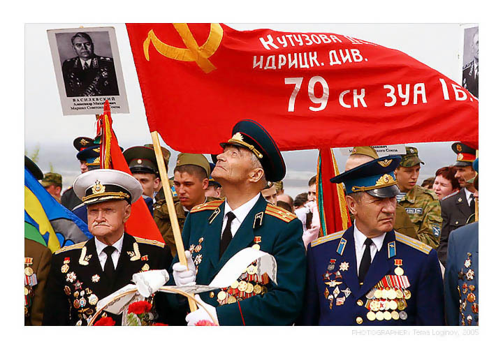 Soviet Union veterans