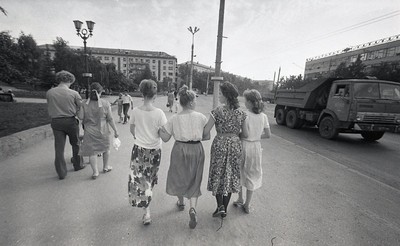 Sowjetisches Jugend. Sowjetplatz. Sowjetbezierk der Stadt Kazan. Sowjetunion. 1984.