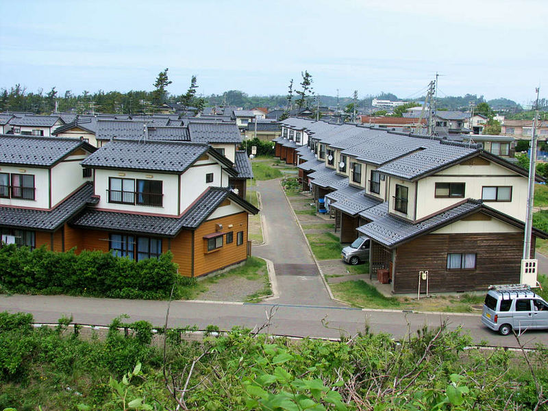 sozialer Wohnungsbau auf japanisch
