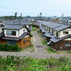 sozialer Wohnungsbau auf japanisch