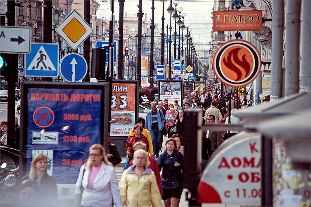 Spätnachmittag in St. Petersburg...