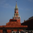 Spassky - the main tower of the Kremlin.