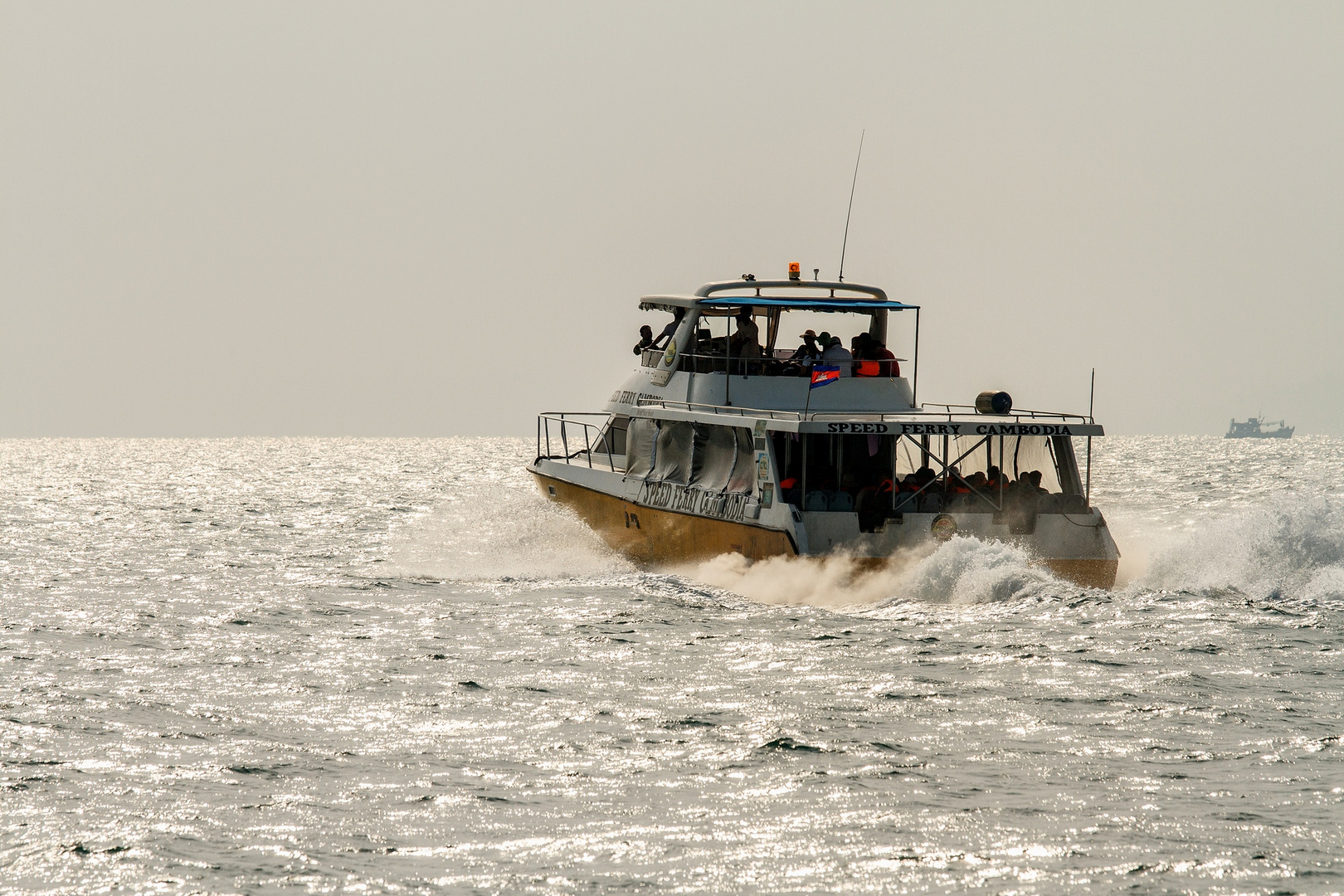 Speed Ferry