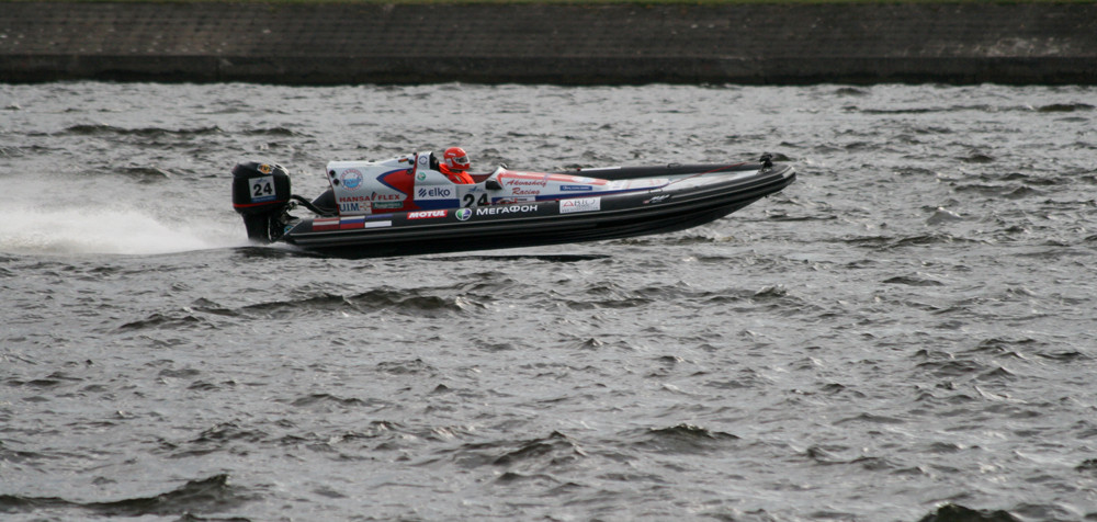 Speedboat on Daugava