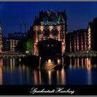 Speicherstadt Hamburg